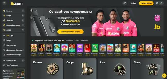 JB Casino Review Your Ultimate Guide to Online Gaming Experience
