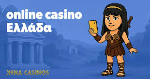 Online Καζίνο Εξωτερικού Μάθετε Όλα Όσα Πρέπει να Ξέρετε Online Καζίνο Εξωτερικού Μάθετε Όλα Όσα Πρέπει να Ξέρετε